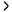 know more arrow